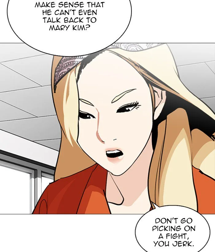 Lookism Chapter 252 – Page 85