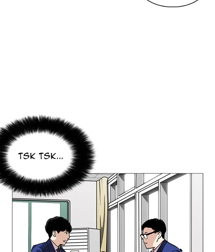 Lookism Chapter 252 – Page 86
