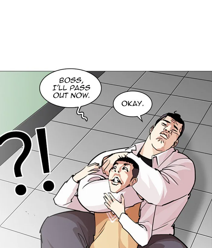 Lookism Chapter 252 – Page 90