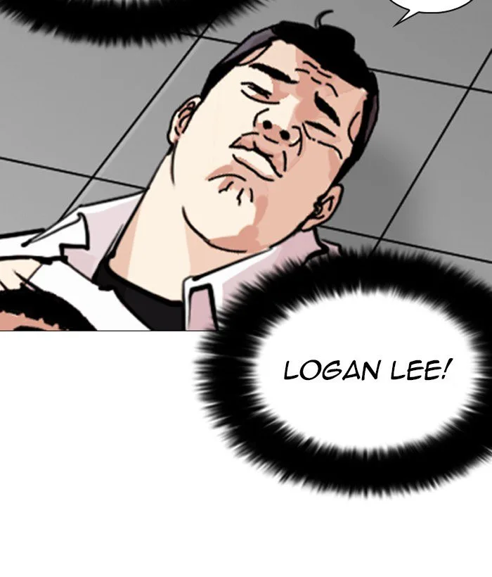 Lookism Chapter 252 – Page 93