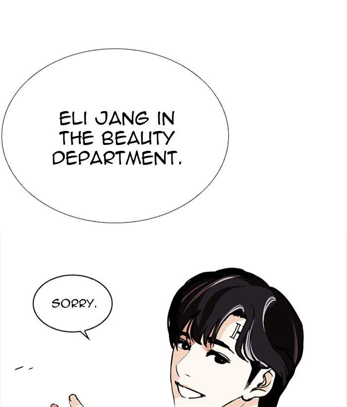 Lookism Chapter 252 – Page 99