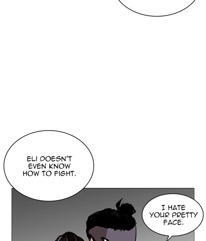Lookism Chapter 252 – Page 101