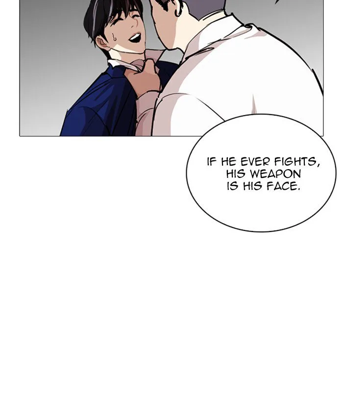 Lookism Chapter 252 – Page 102