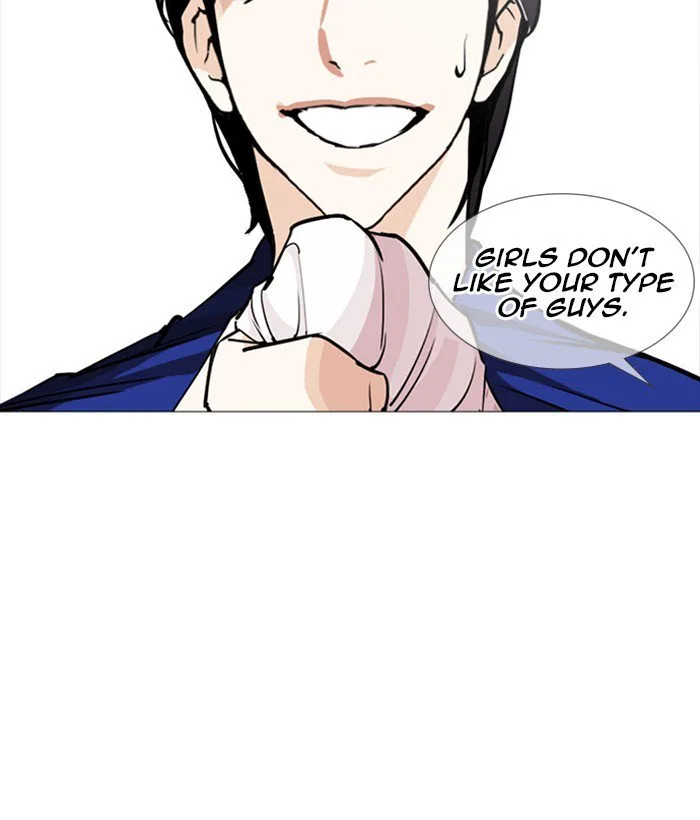 Lookism Chapter 252 – Page 104