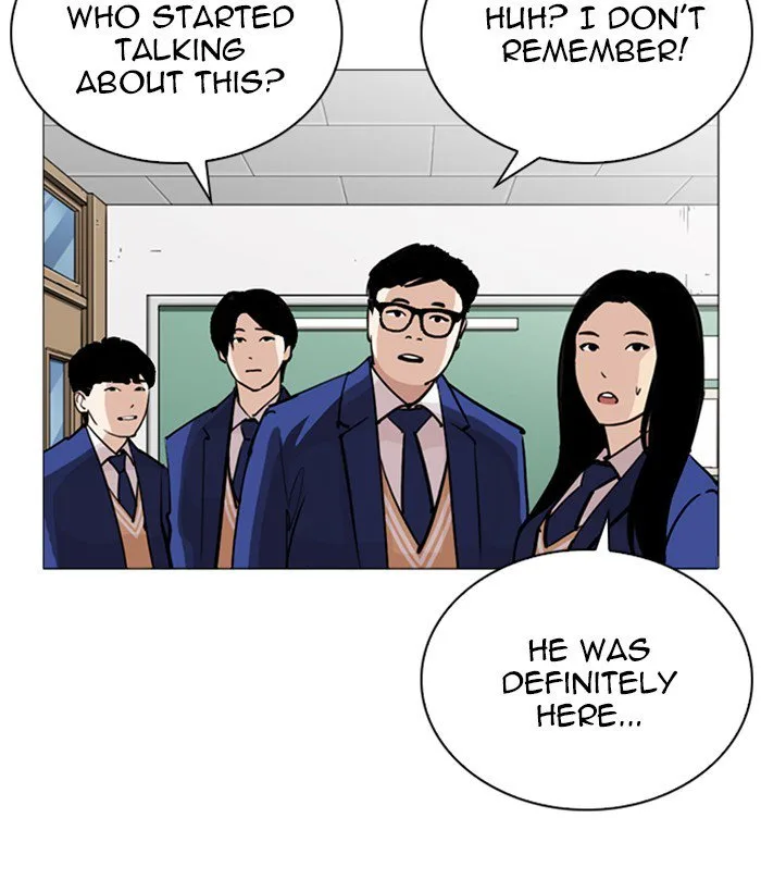 Lookism Chapter 252 – Page 107