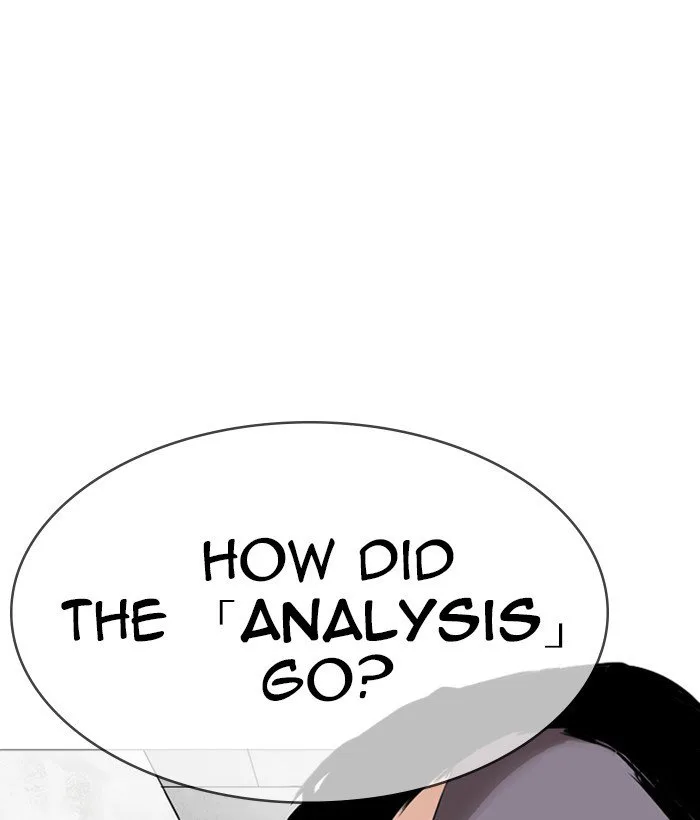 Lookism Chapter 252 – Page 117