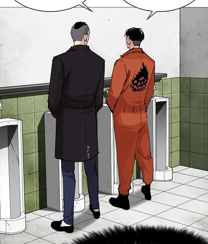 Lookism Chapter 252 – Page 120