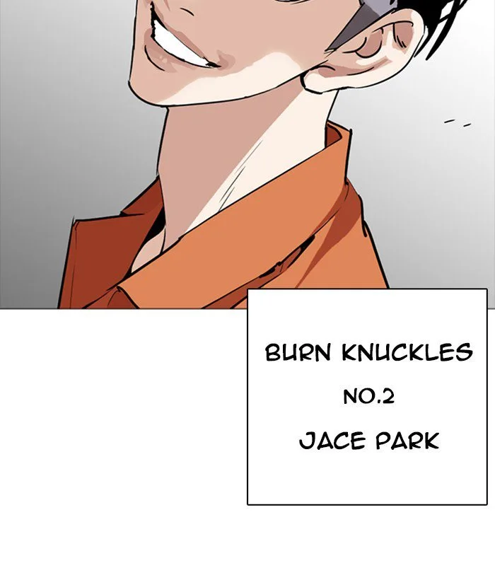 Lookism Chapter 252 – Page 123