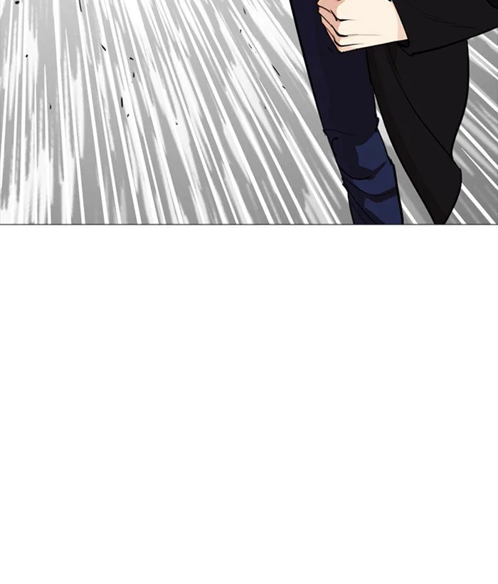 Lookism Chapter 252 – Page 126