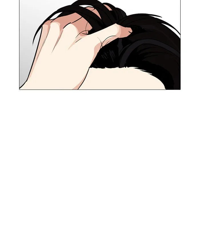 Lookism Chapter 252 – Page 133
