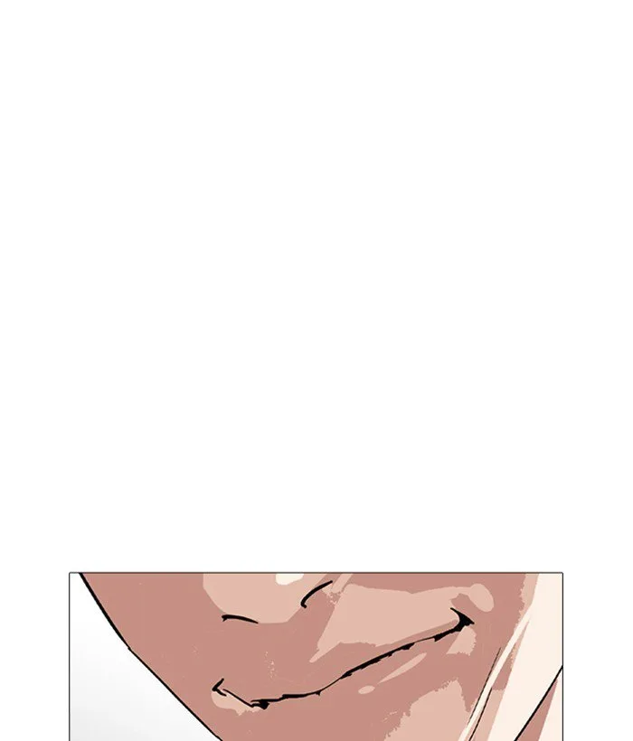 Lookism Chapter 252 – Page 138