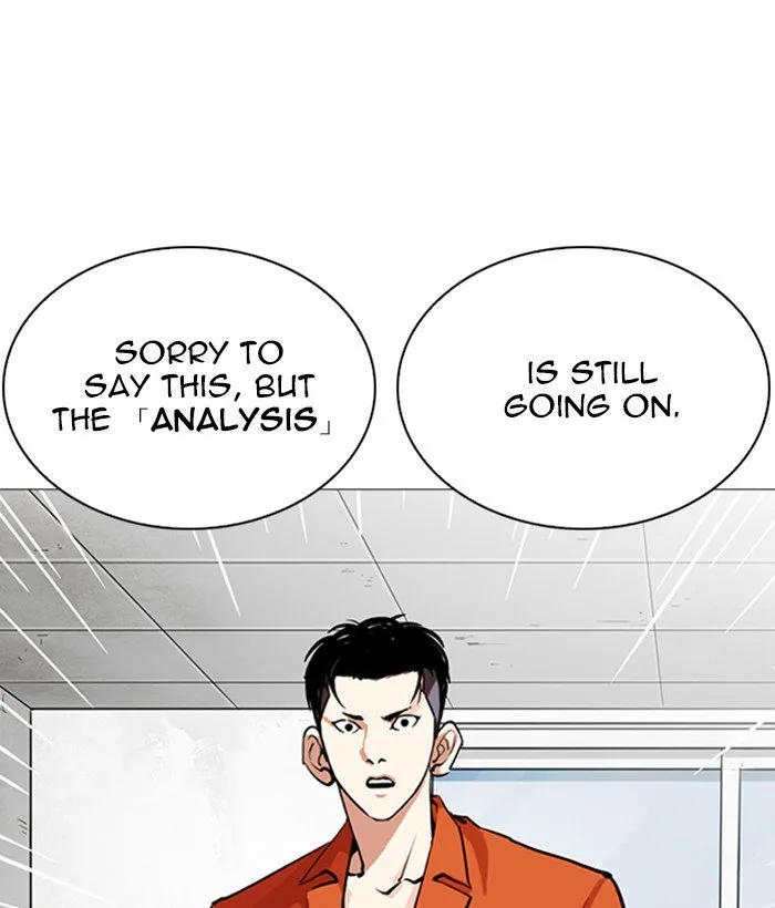 Lookism Chapter 252 – Page 140