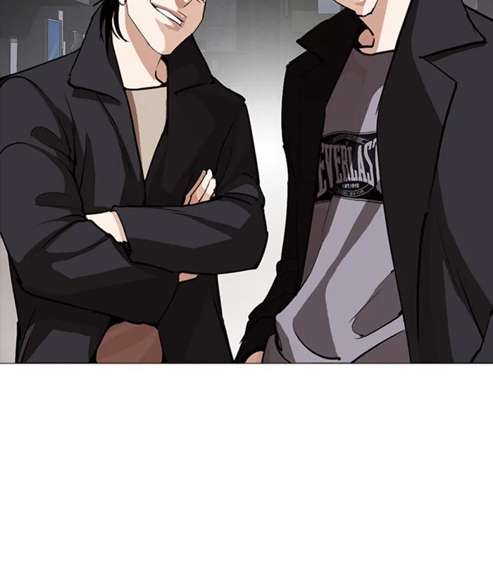Lookism Chapter 252 – Page 149