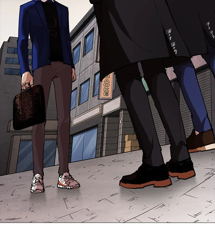 Lookism Chapter 252 – Page 152