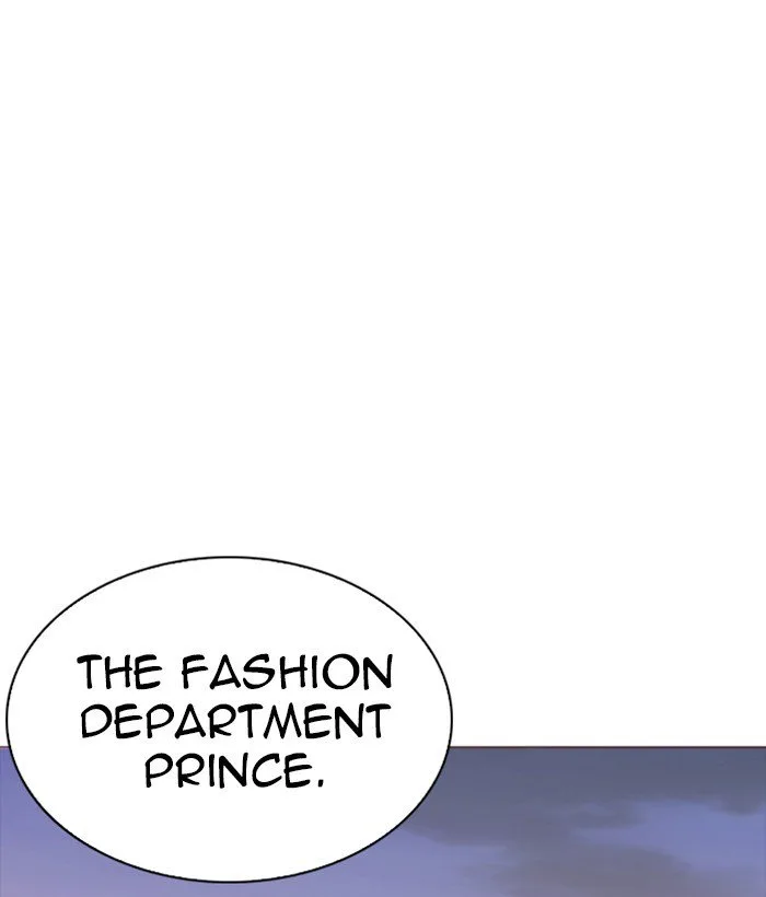 Lookism Chapter 252 – Page 153