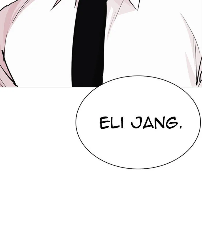 Lookism Chapter 252 – Page 161