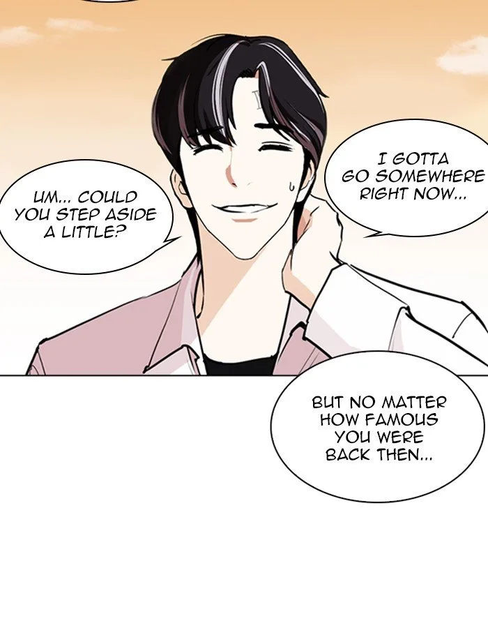 Lookism Chapter 253 – Page 5