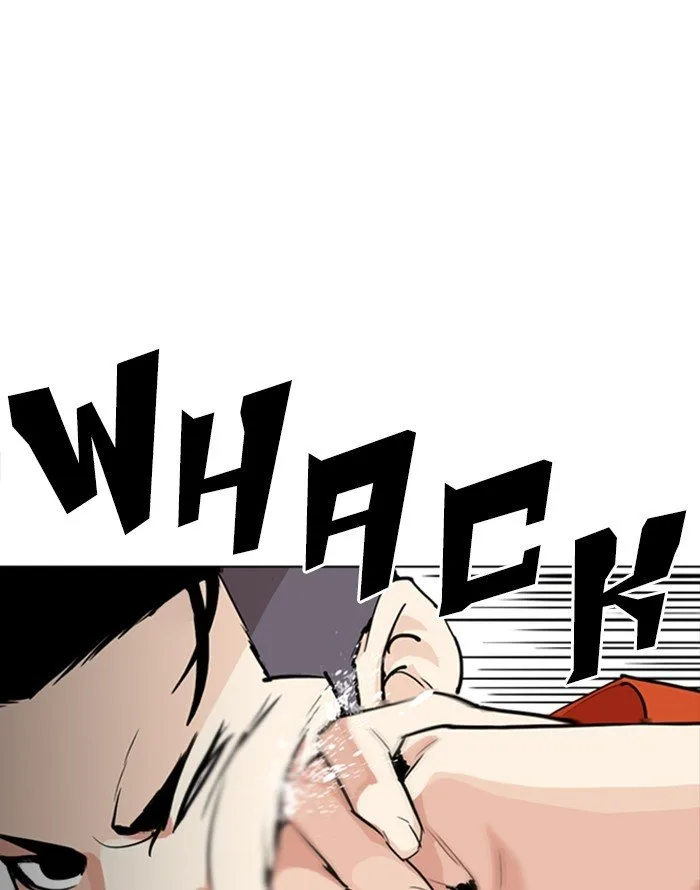 Lookism Chapter 253 – Page 15