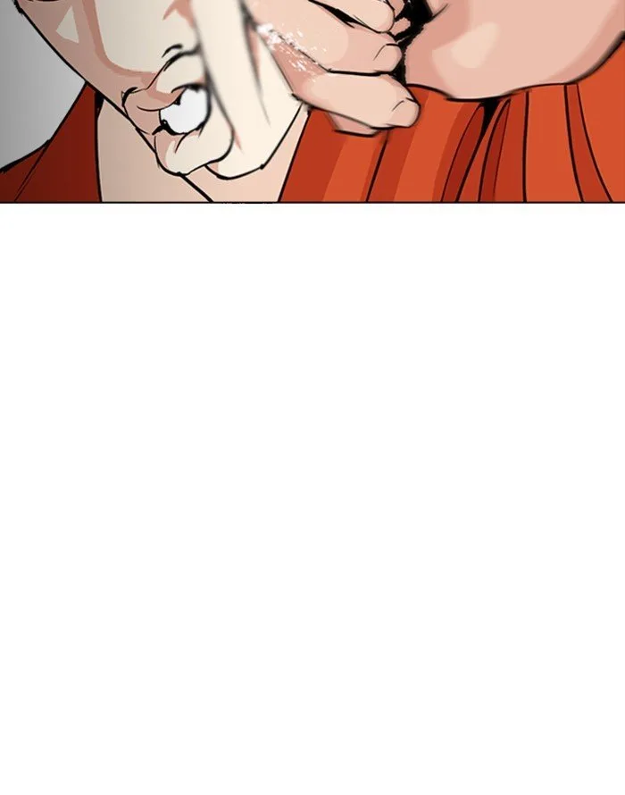 Lookism Chapter 253 – Page 16