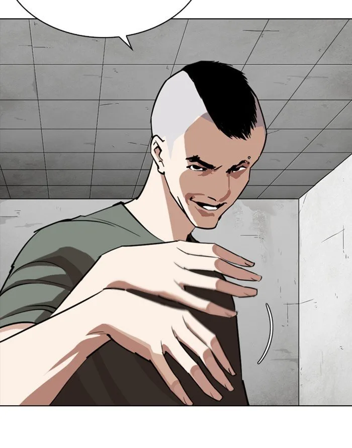 Lookism Chapter 253 – Page 20