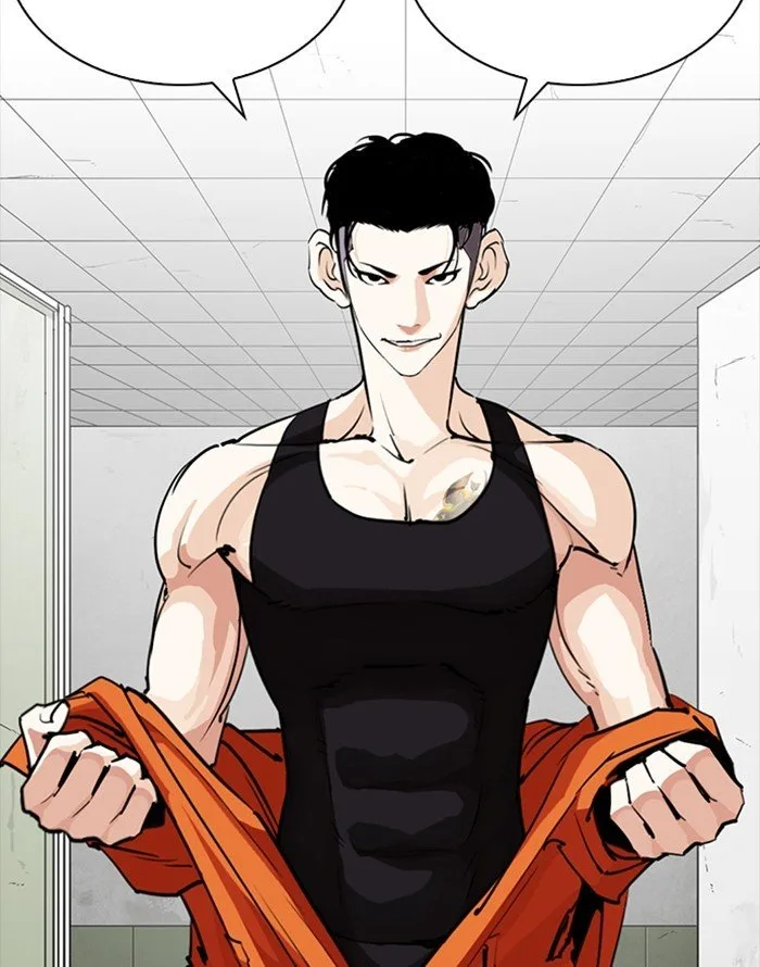 Lookism Chapter 253 – Page 22