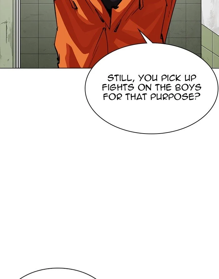 Lookism Chapter 253 – Page 23