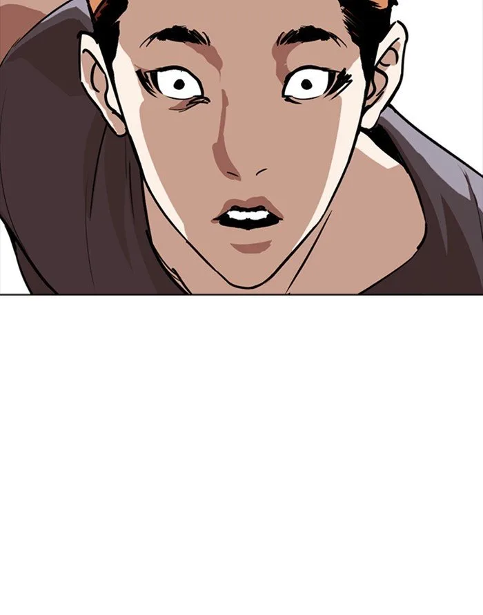 Lookism Chapter 253 – Page 26