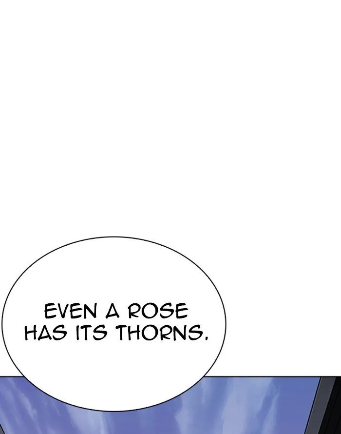 Lookism Chapter 253 – Page 27