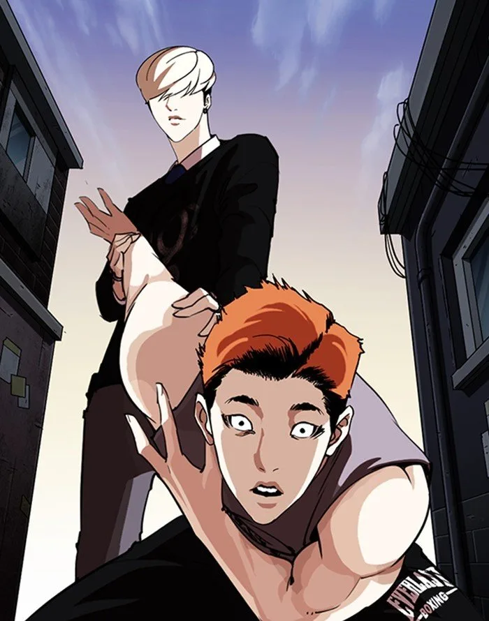 Lookism Chapter 253 – Page 28