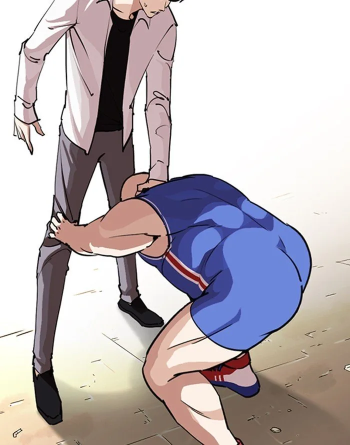 Lookism Chapter 253 – Page 32