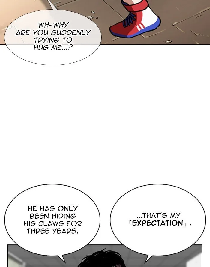Lookism Chapter 253 – Page 33
