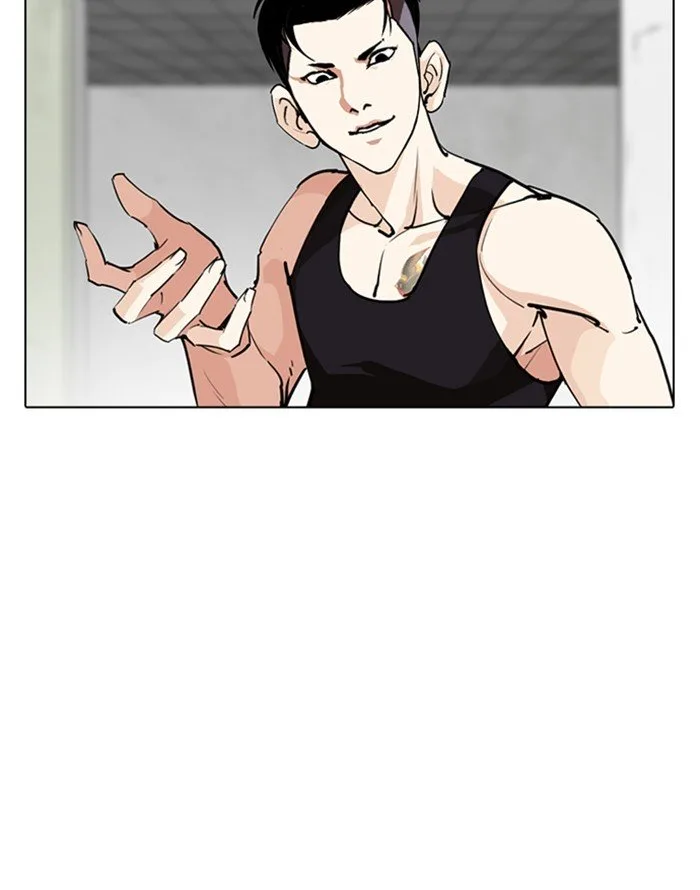 Lookism Chapter 253 – Page 34