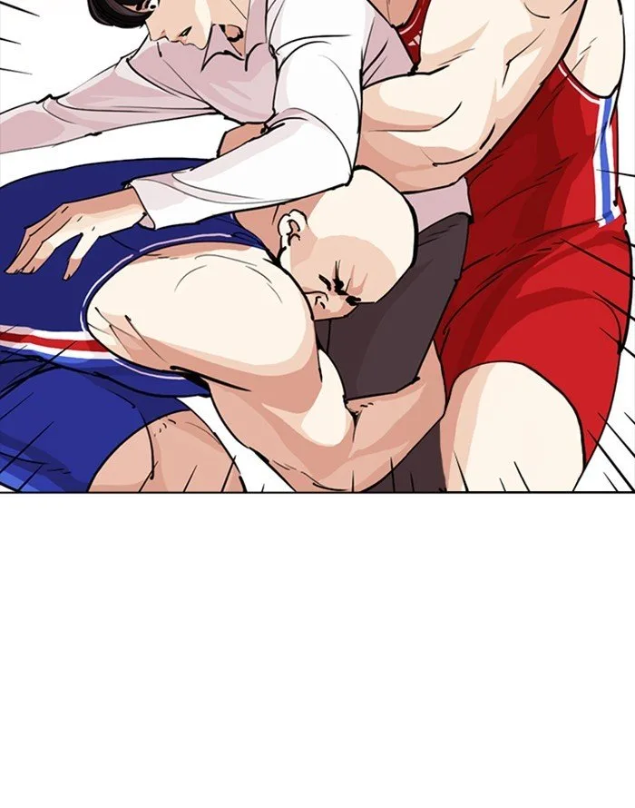 Lookism Chapter 253 – Page 39