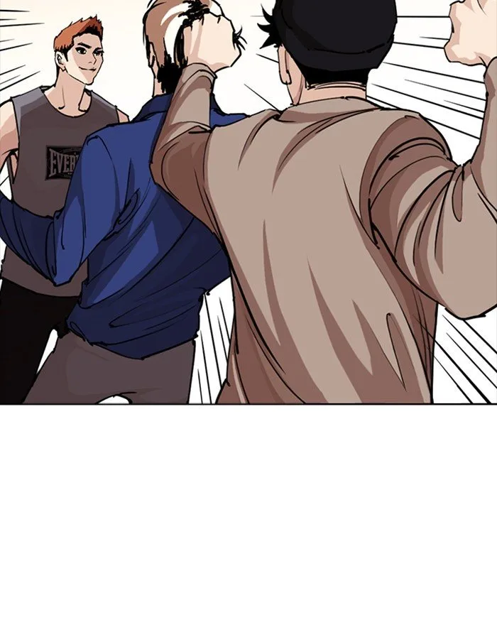 Lookism Chapter 253 – Page 41