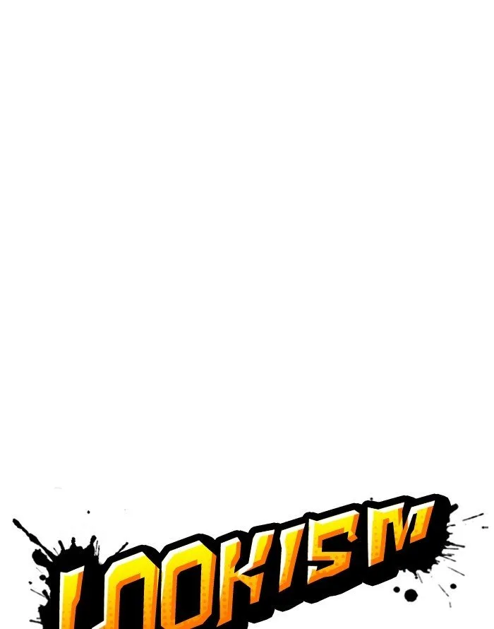 Lookism Chapter 253 – Page 42