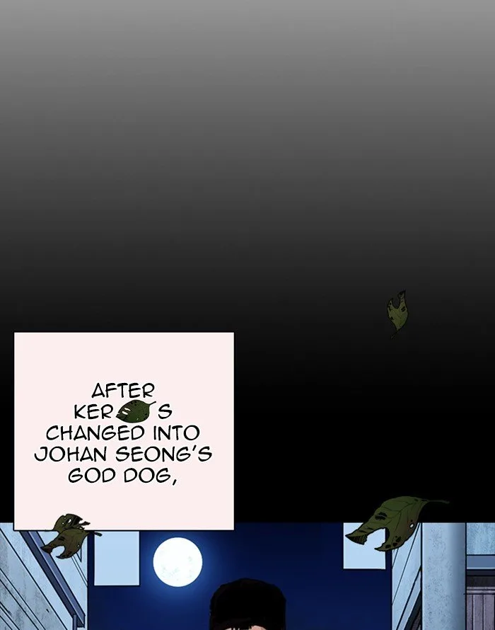 Lookism Chapter 253 – Page 44