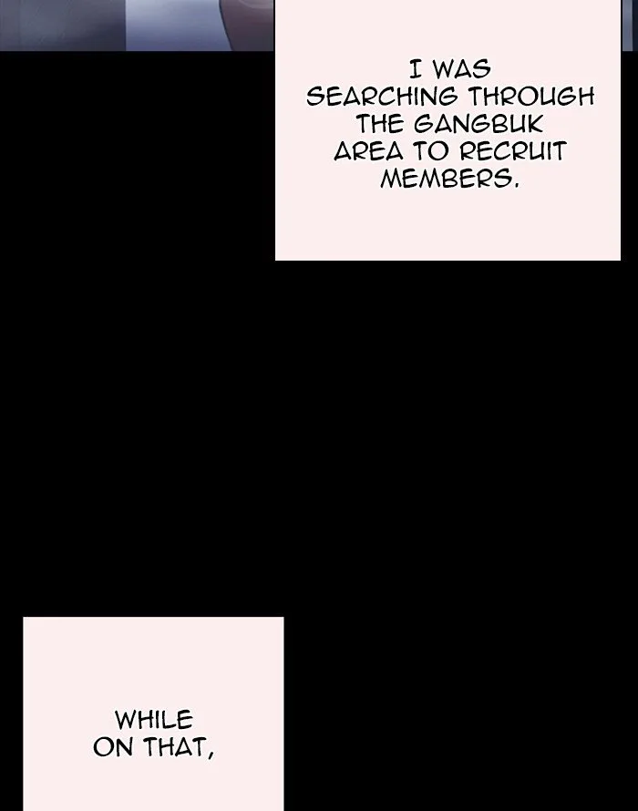 Lookism Chapter 253 – Page 46