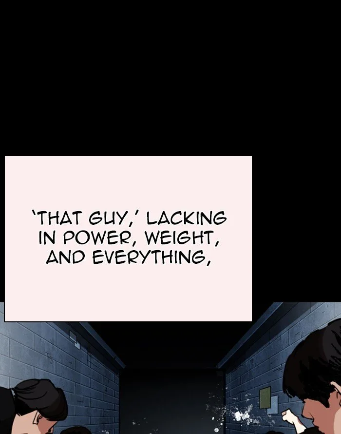 Lookism Chapter 253 – Page 48