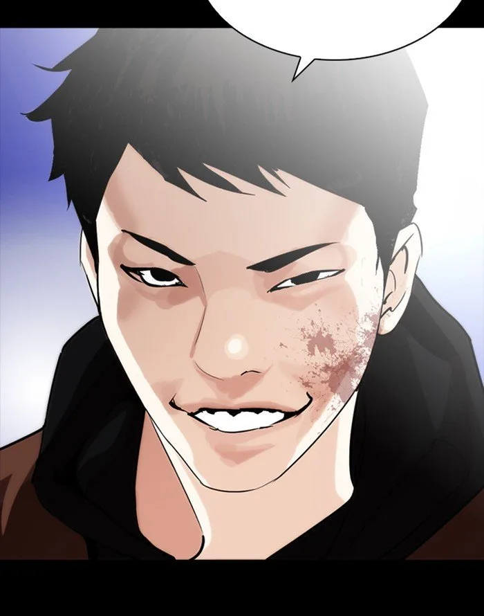 Lookism Chapter 253 – Page 56