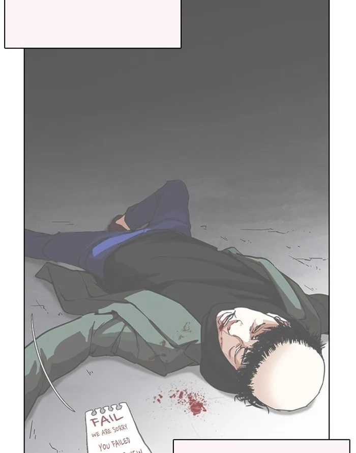 Lookism Chapter 253 – Page 60