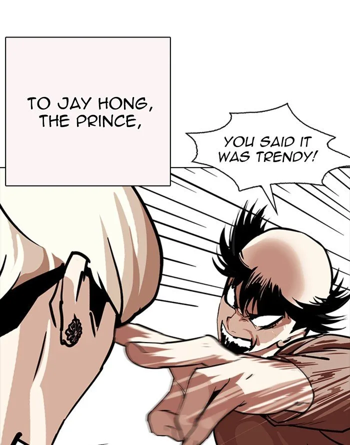 Lookism Chapter 253 – Page 67