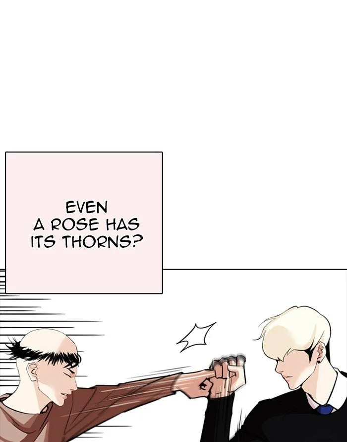 Lookism Chapter 253 – Page 69