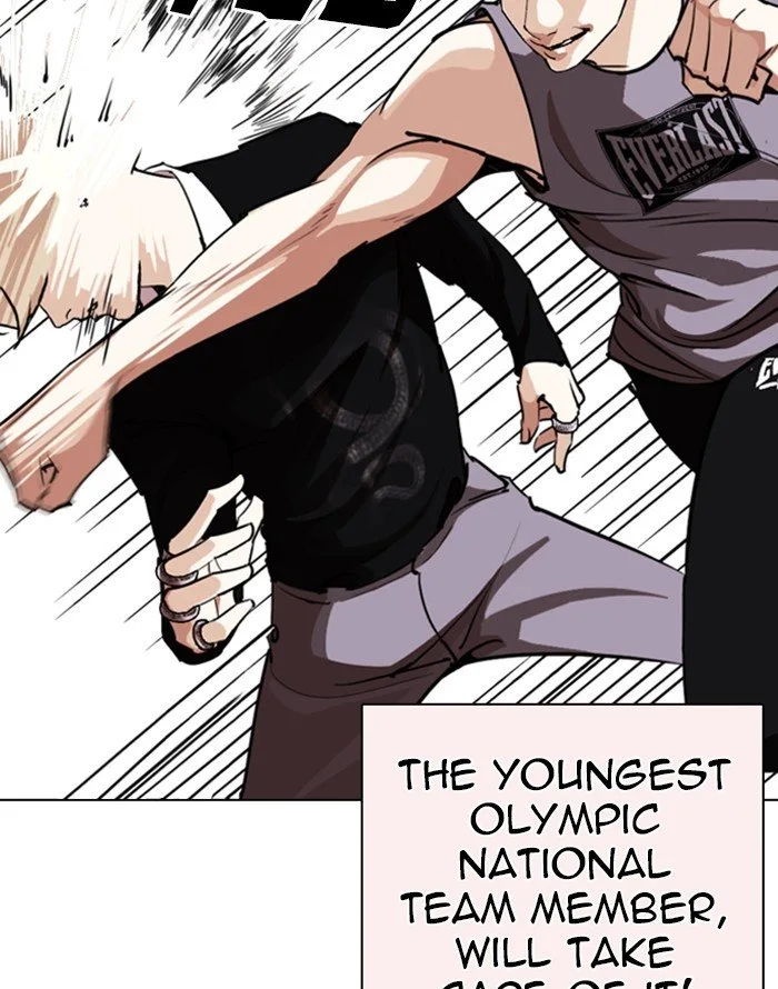 Lookism Chapter 253 – Page 73