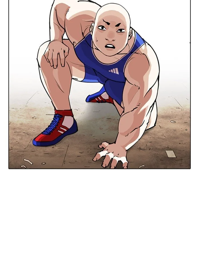 Lookism Chapter 253 – Page 75