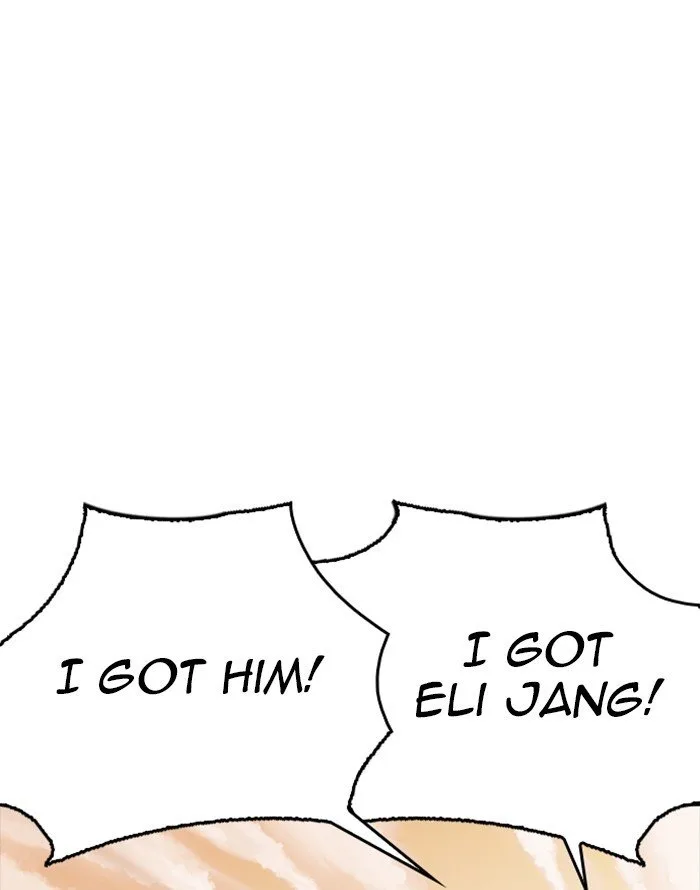 Lookism Chapter 253 – Page 76