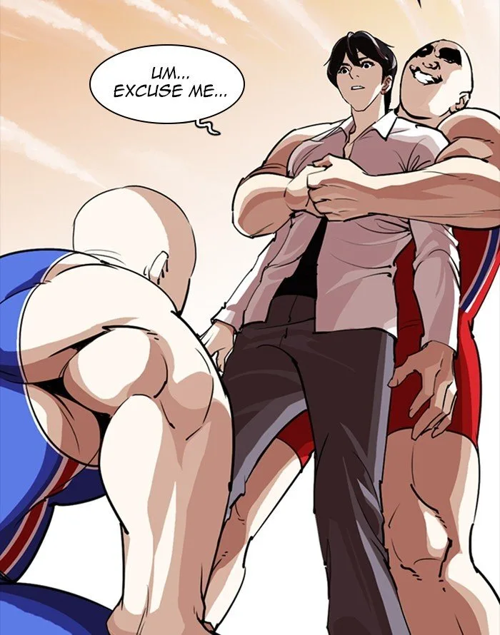 Lookism Chapter 253 – Page 77