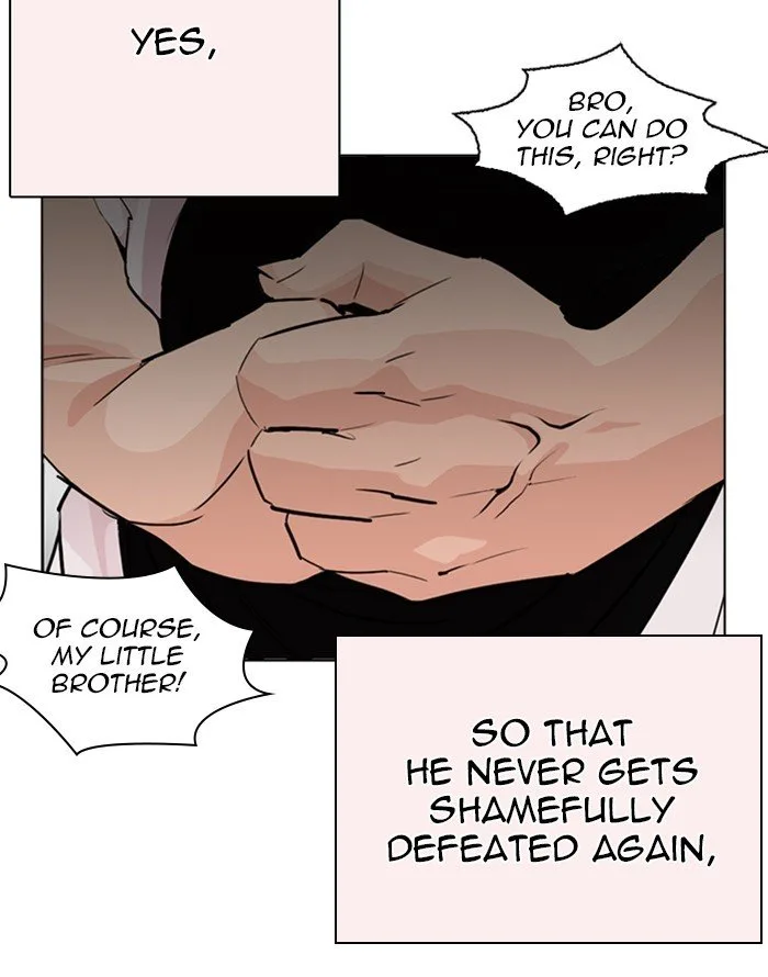 Lookism Chapter 253 – Page 87