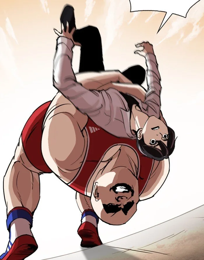 Lookism Chapter 253 – Page 89