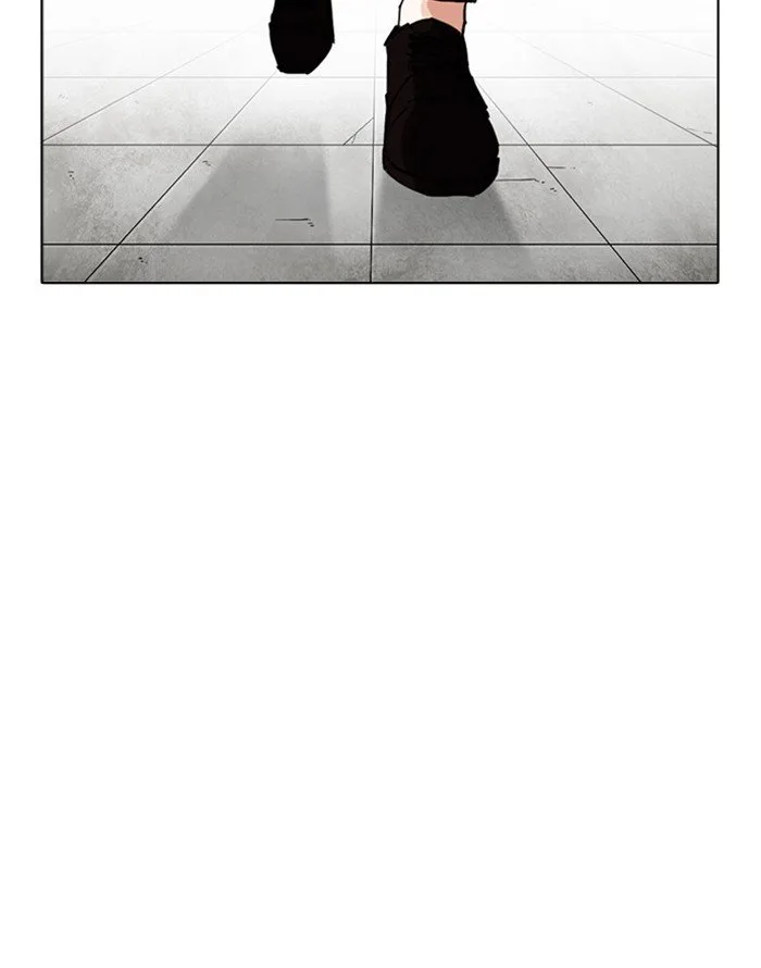 Lookism Chapter 253 – Page 93