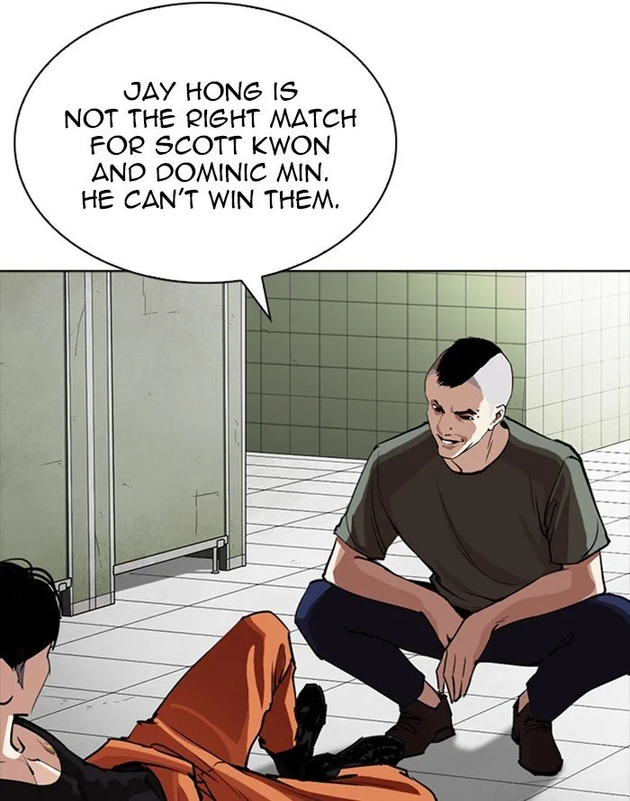 Lookism Chapter 253 – Page 94